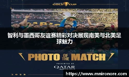 333体育官网app下载